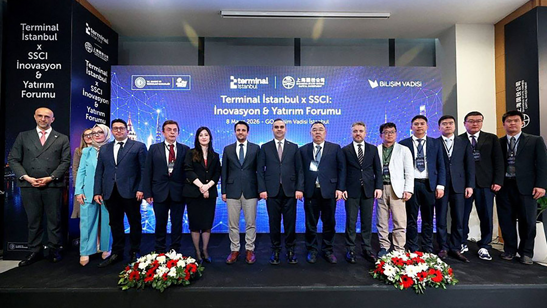 Sanayi ve Teknoloji Bakanı Mehmet Fatih Kacır: “Hedefimiz 2030’a Kadar 100 Bin Teknoloji Girişimi”